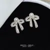 Pendientes de Lazo de Perla de Diseño Único, Pendientes Exquisitos y Compactos con un Toque de Lujo Ligero y de Alta Gama, Dulces y Lindos Accesorios para las Orejas para Mujeres