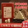 Pote de Moxabustão Lingshan Roxo, Ventosa Roxo, Tubo Pilar Dragão Roxo de Argila Roxa Sem Fumaça, Ferramenta Multifuncional de Moxabustão, Pote Especial Sem Fumaça para Medicina Tradicional Chinesa