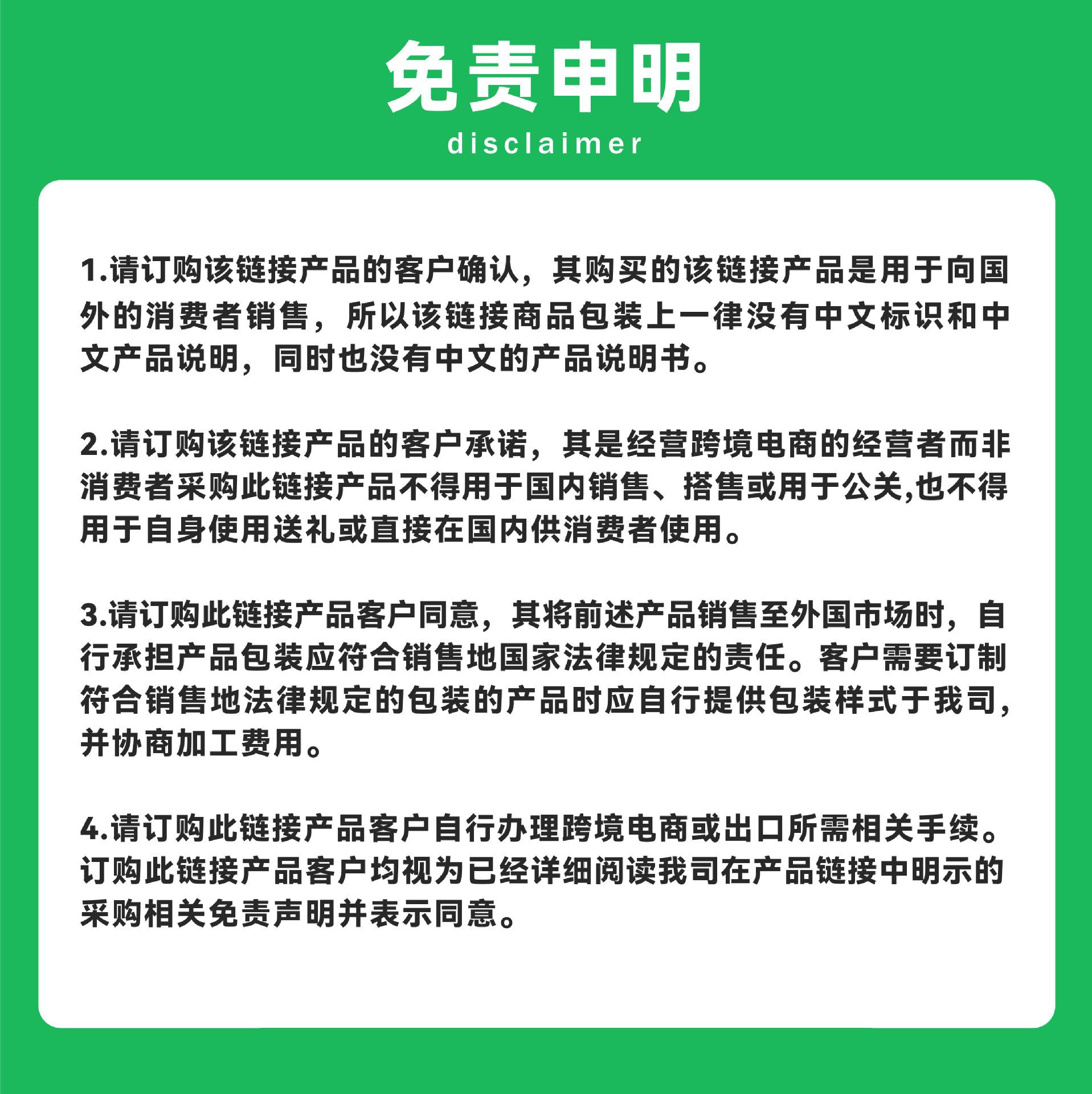 微信图片_20250402164252