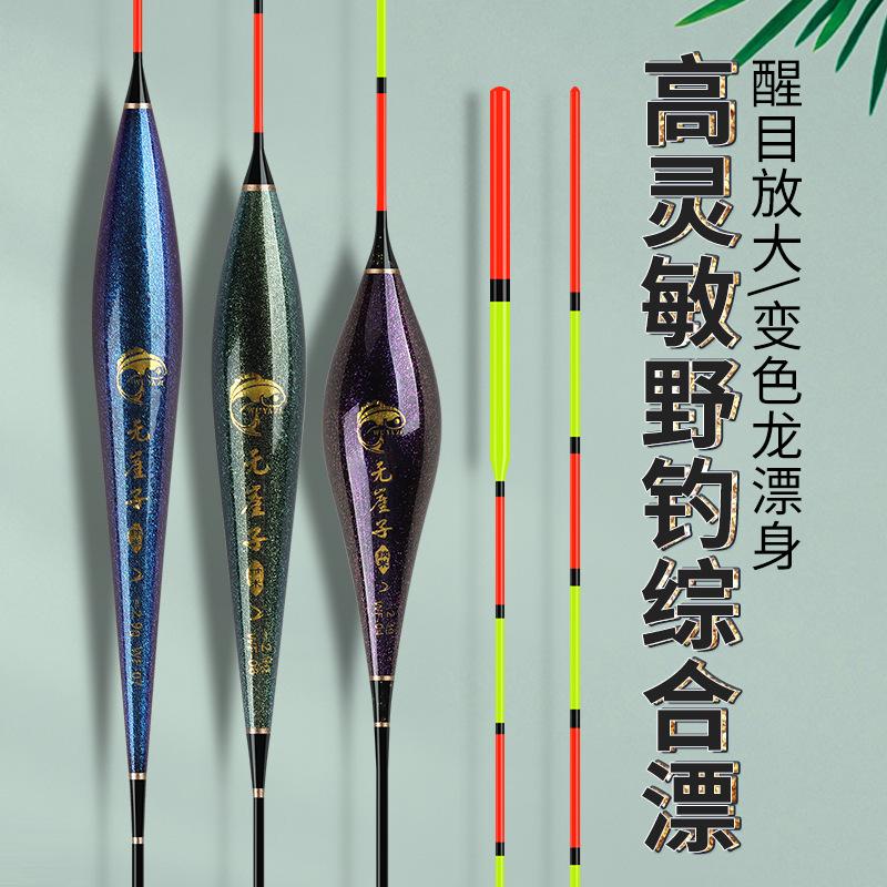 主图1