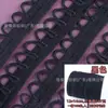 1.4 elástico furo largo cinto de dentes renda acessórios decoração meia-lua arqueada pequena renda roupa joias elástico