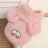 Chaleco con Capucha de Piel Sintética de Visón para Gato Otoño e Invierno Accesorios de Ropa para Perros Mascotas Gato Sin Pelo Teddy Bichón Gato Británico de Pelo Corto