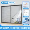 Aislamiento térmico de vidrio papel de aluminio protección solar de ventana techo de solario pegatina parasol película para ventana artefacto deflector de sombreado cortina de balcón