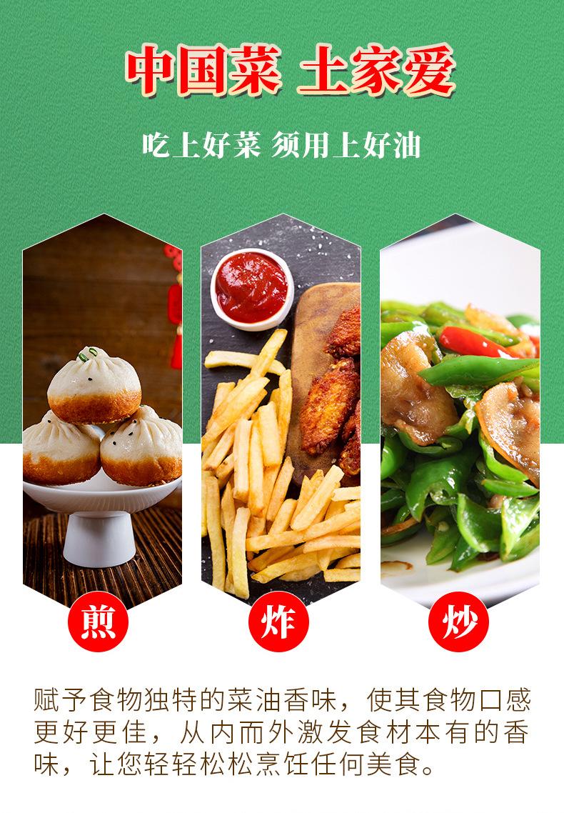 详情页全_09.jpg