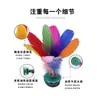 Jianzi Crianças Escola Primária Jardim de Infância Esportes Adulto Durável Chutar Jianzi Pena Jianqiu Competição Lótus Jianzi