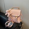 Mochilas Transfronterizas para Estudiantes Universitarios que Van a Clase para Mujer 2025 Nuevo Dibujo Animado Lindo Mochila Cruzada de Alta Gama