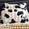 Par de Fronhas de Pelúcia de Pelo de Coelho para Inverno, Fronhas Espessadas de Veludo Leite, Enchimentos de Almofada de Fleece Coral, Peça Única