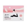 Ogilvy Medical Almohadilla Absorbente Almohadilla de Lactancia Diaria Nocturna Toalla No-tía Niña Estudiante Almohadilla de Lactancia Grado de Esterilización Productos Genuinos