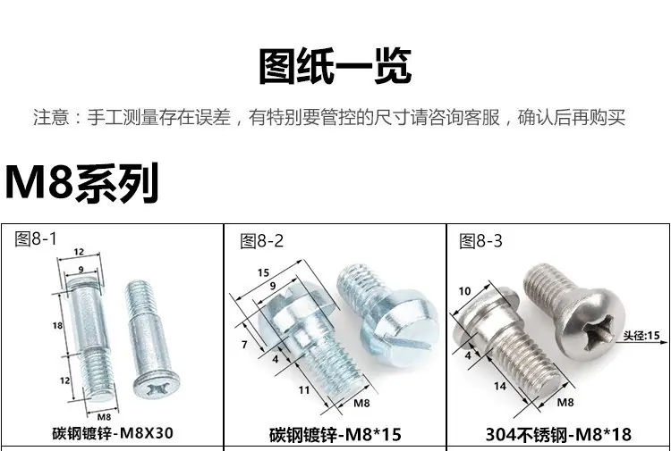 详情图片_11.jpg