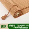 Cortina de Bambu Japonesa Persiana Rolô Varanda Elevatória Cortina Bloqueadora de Luz Cortina de Bambu Hotel Restaurante Sala de Chá Decoração Guarda-sol Persiana Rolô de Bambu