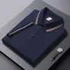 Camisa Polo de Color Sólido Fina de Verano Camiseta de Manga Corta para Hombre Corte Ajustado Top Fresco de Seda de Hielo Camisa Básica