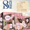 Masturbador masculino, dispositivo de simulação realista, brinquedo sexual masculino, vagina realista masculina, bumbum grande, produtos eróticos para adultos