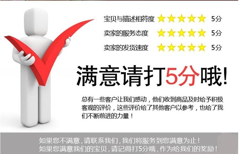 QQ图片20140106154429