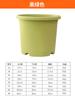 Maceta Galón Cuatro Estaciones Longsheng Control de Raíces Plástico Transpirable Color Nórdico Deepot Verde Rosa Rábano Hortensia Vela Excelente