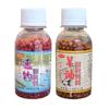 Cebo granulado Shengu para carpa cruciana, carpa, hierba, besugo, pico, dace de cola amarilla, cebo para pesca combinado con cebo de hoyo negro, cebo para frotar
