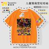 Caixa de Ritmo Sprunki Roupas Camiseta Infantil Manga Curta Verão Meia Manga Top para Meninos e Meninas Desenho Animado Casual Roupas Infantis