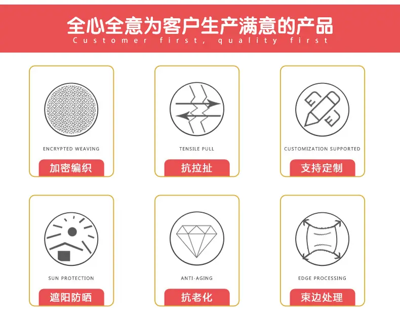 平织55%-长图输出_04