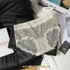 Calcinhas de Renda com Tela Floral Vintage para Mulheres Verão 2026, Desejo Puro Gelo-Sinta Respirável Extendido Virilha Antibacteriana Cuecas Triângulo