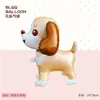 Producto Nuevo Más Vendido Botón de Pie Perro Corgi Husky Perro de Orejas Grandes Perro Mascota Tema Primer Cumpleaños Globo de Papel de Aluminio