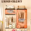 Prateleira de Guarda-Roupa Aberta Estilo Japonês Quarto Casa Metal Guarda-Roupa Quarto de Aluguel Montagem Simples Guarda-Roupa de Ferro
