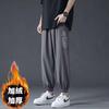 Pantalones de trabajo para primavera y otoño con forro polar para hombre, pantalones holgados hasta el tobillo, pantalones deportivos de secado rápido, pantalones casuales de moda para hombre de talla grande