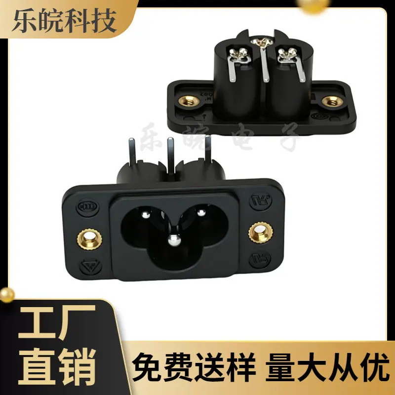 大泽工具_20260605212515