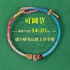 Pulseira feita à mão finamente tecida para o Festival do Barco-Dragão, corda de mão "Sucesso na Lista Dourada", cordão de cinco cores "Passe em Todas as Provas", corda colorida, artigos de atacado para o Festival do Barco-Dragão