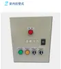 Controlador de Válvula Elétrica, Caixa de Controle para Atuador de Válvula Elétrica, Válvula Reguladora, Válvula Gaveta, Gabinete de Controle com Chave Dzw