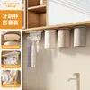 Soporte de Ventosa Magnética para Cepillos de Dientes y Vasos de Enjuague Bucal, Estante de Almacenamiento Montado en la Pared para Artículos de Tocador Infantiles, Vaso para Cepillo de Dientes Padre-Hijo
