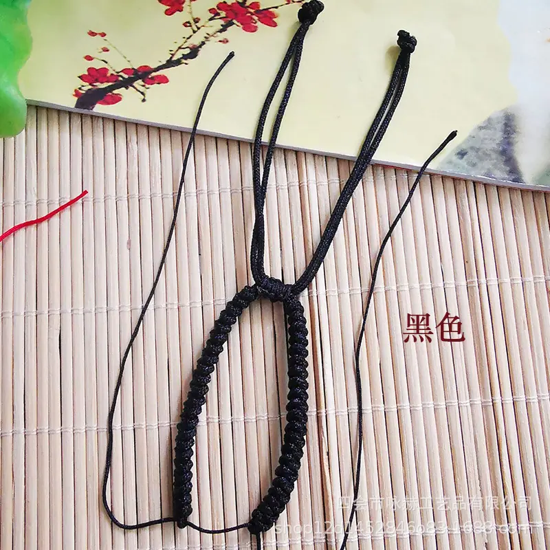 黑色不带尾珠金刚结手链