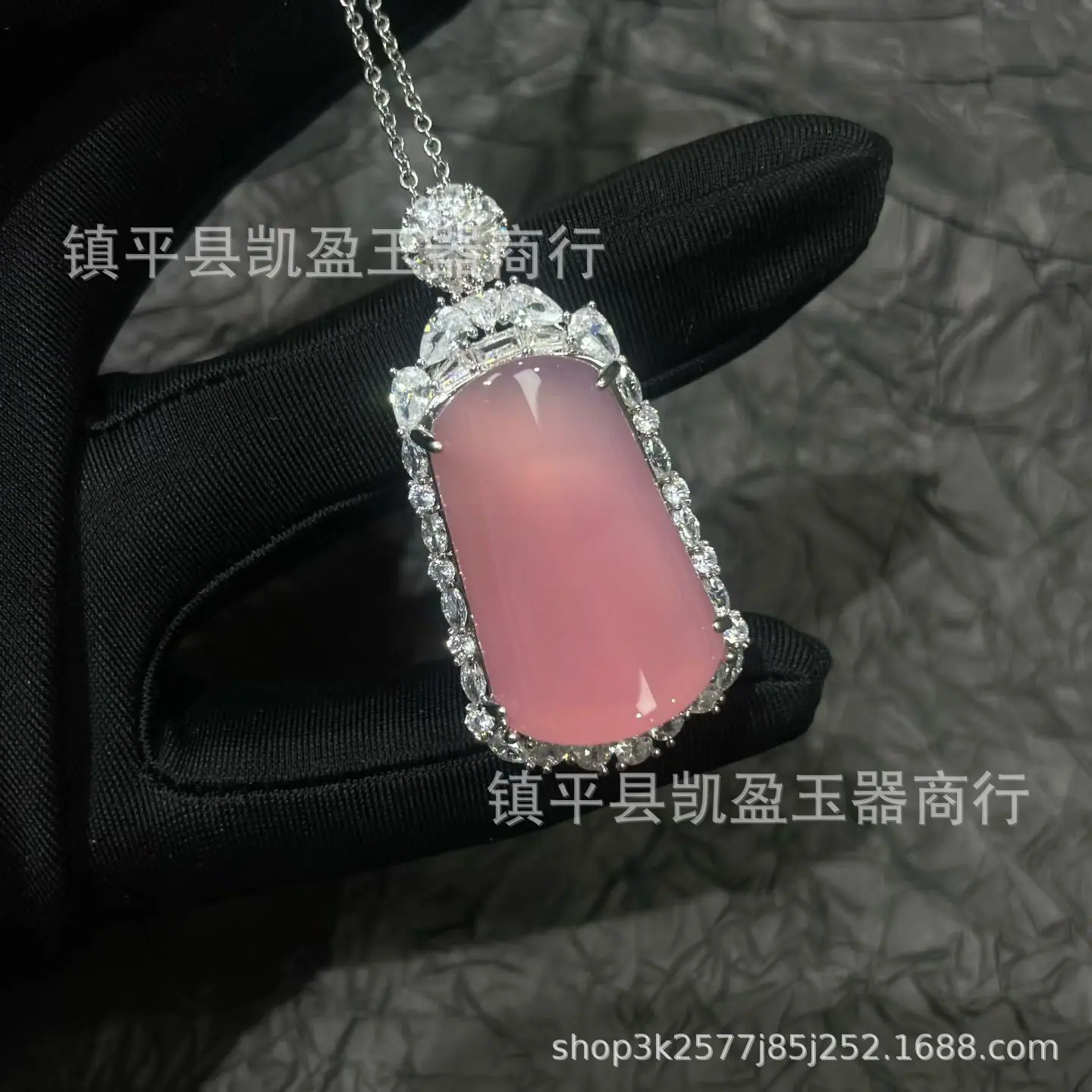 QQ图片20251012192248