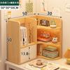 Estante de mesa retrátil para aumentar a altura Rack de armazenamento Rack de armazenamento de escritório Dormitório de estudante Quarto Rack de ajuste cosmético