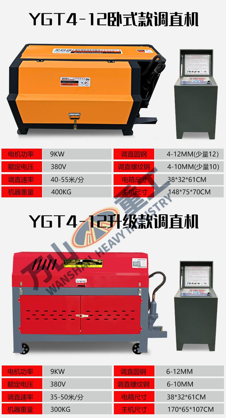 详情页_13.jpg