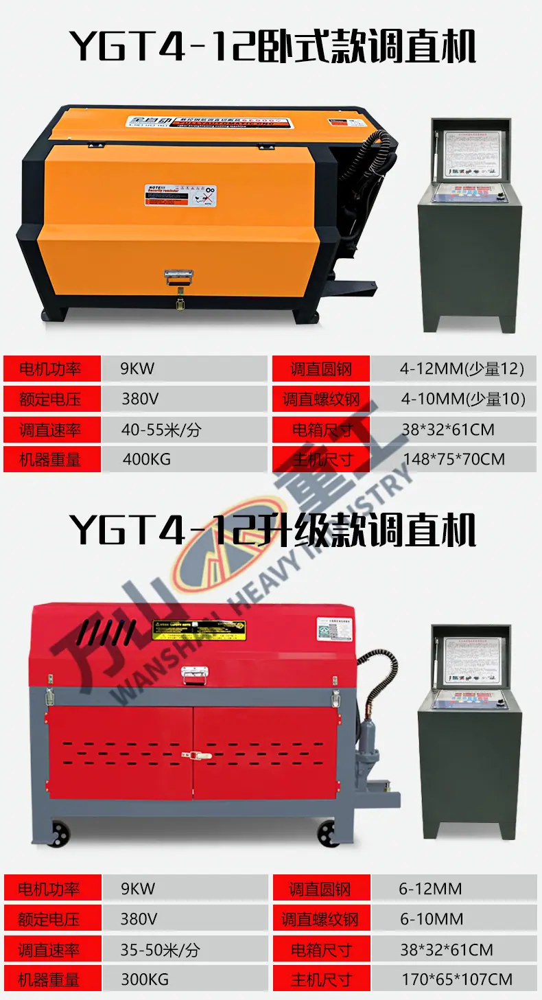 详情页_13.jpg