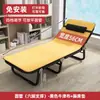 Cama individual plegable, Cama de campaña portátil para oficina, Sillón reclinable para siesta en el lugar de trabajo, Cama de acompañante simple, Esencial para la pausa del almuerzo