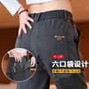 Calça Masculina Casual de Cintura Elástica Macia Outono/Inverno Corte Reto Slim Versátil Calça Longa Venda por Atacado