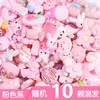 10 Pequenos Acessórios de Resina Saco da Sorte Caixa Surpresa Capa de Celular DIY Grampo de Cabelo Feito à Mão Materiais Guka Acessórios de Cabelo Mistos de Resina