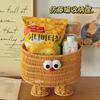 Cesta Tejida para Artículos de Escritorio Cesta de Almacenamiento Cesta de Almacenamiento para Hogar Dormitorio Linda Cesta de Almacenamiento de Ratán Cesta de Almacenamiento para Snacks