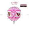Nuevo Globo con Forma de Postre Caramelo Donut Helado Decoración de Fiesta de Cumpleaños Arreglo Globo de Película de Aluminio Venta al por Mayor
