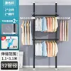 Arara de roupas de cima e de baixo, de chão para uso doméstico, armário de armazenamento para quarto, closet, haste telescópica, prateleira, roupas para pendurar