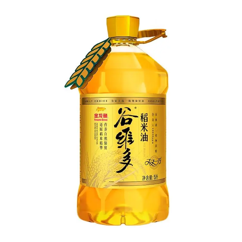 稻米油新1