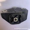 Suministro Directo de Fábrica 50870-sdb-a01 adecuado para soporte de motor de 3.0 litros de cilindrada Honda Accord