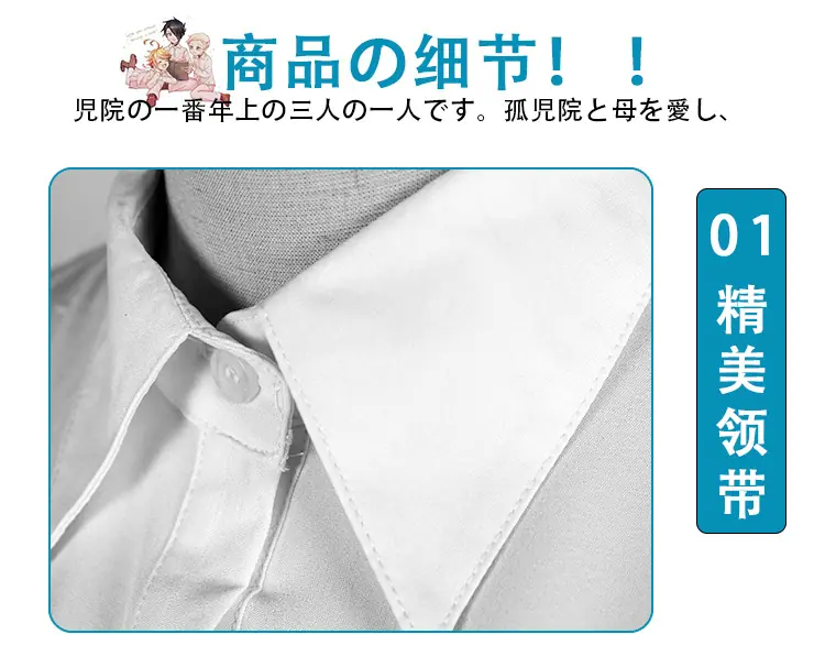 详情2_12.jpg
