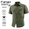 Camisa de manga corta de secado rápido para exteriores para hombre, ropa de trabajo de verano ligera y transpirable con múltiples bolsillos, top casual de cuello de solapa 2628