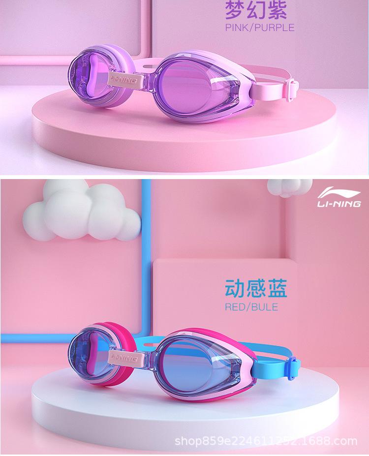 详情图_13.jpg