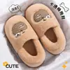 Pantuflas de Algodón para Hombre con Espalda Cerrada, para Otoño e Invierno, de Felpa Cálida para el Hogar, de Suela Gruesa Antideslizante, Zapatos de Algodón con Dibujos, Usables en Exteriores