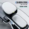 Funda de cojín para asiento de bicicleta eléctrica Engrosada Cuero resistente al desgaste Aislada Coche de batería Impermeable Funda de asiento Protección solar Universal para todas las estaciones