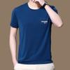 Camiseta Moda Masculina Verão 2022 Nova Placa de Luz Seda de Gelo Roupas de Secagem Rápida Manga Curta Malha Elástica Gola Redonda Fina