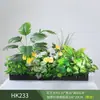 Paisagismo com Plantas Verdes Simulação Floreira Divisória de Piso Arte Floral de Chão Paisagem de Plantas Combinação de Floreira Flor Artificial em Vaso Bonsai Decoração