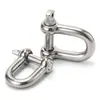 Suministro directo herrajes de acero inoxidable 304/316 Grillete tipo D marino M4-M16 Grillete de anillo de elevación tipo U en forma de herradura